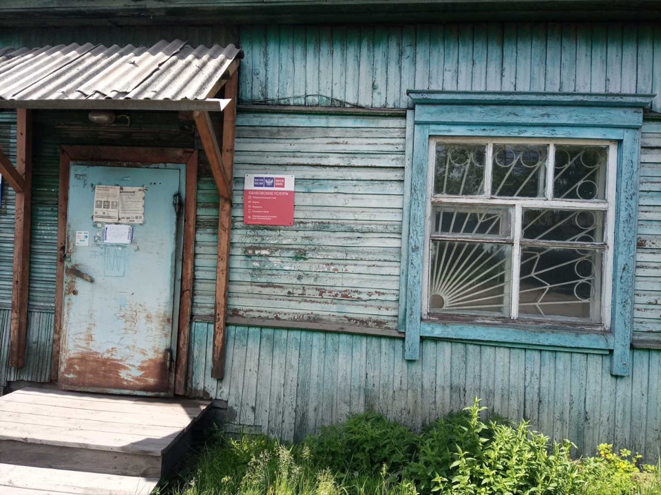 Помещение площадью 28,90 кв.м. адрес (местонахождение) объекта: 665385, Иркутская обл, Зима г, Подъездной пер, д. 7