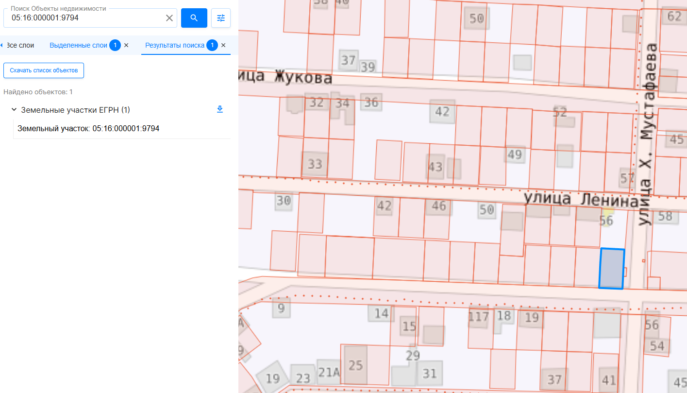 Земельный участок с кадастровым номером 05:16:000001:9794