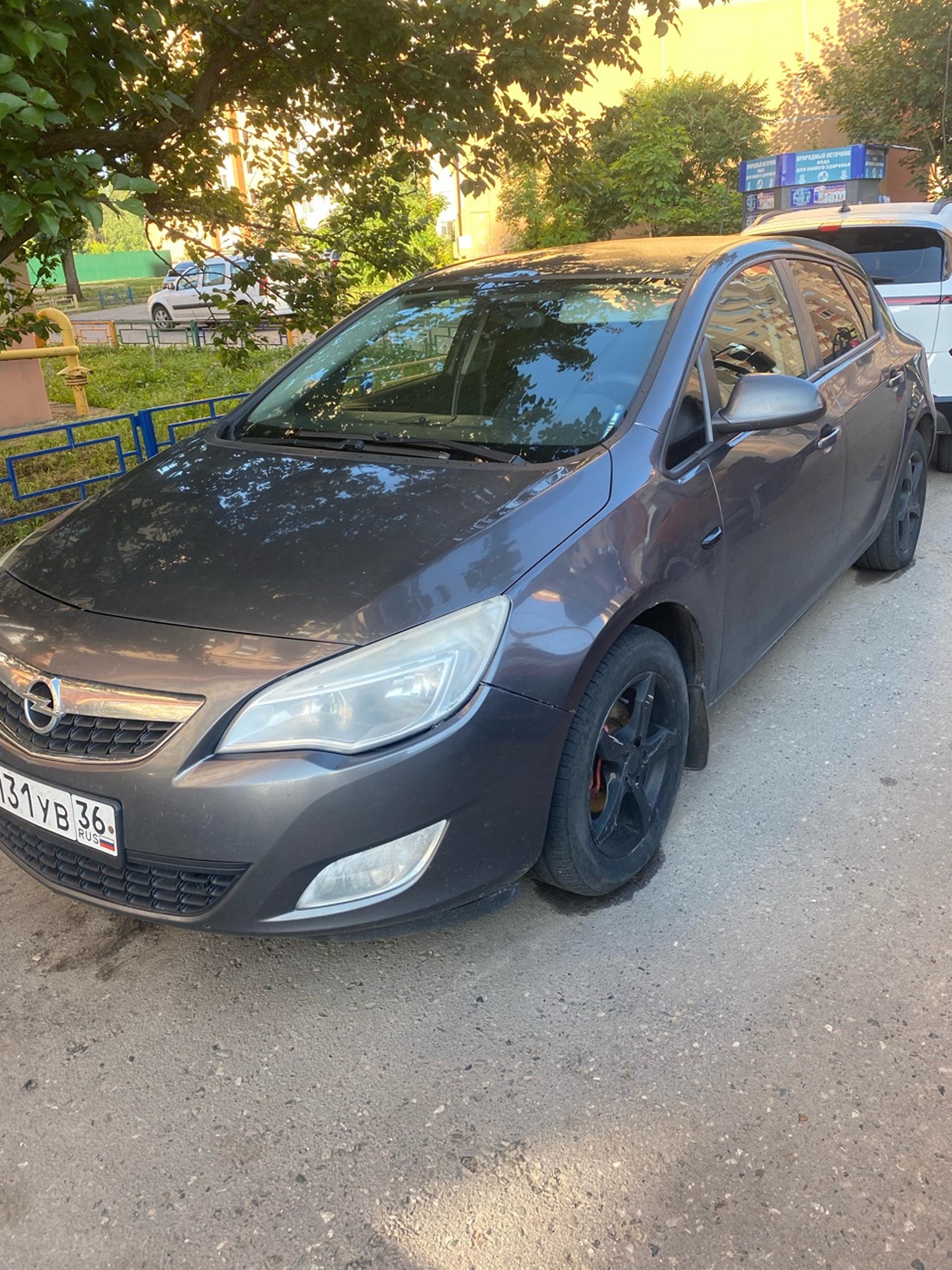 ОРЕL ASTRA
