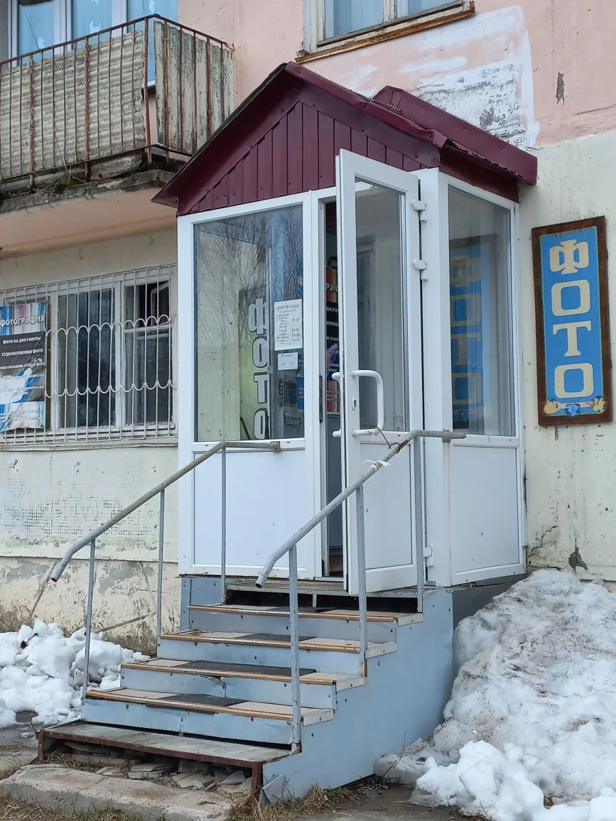 Нежилое помещение