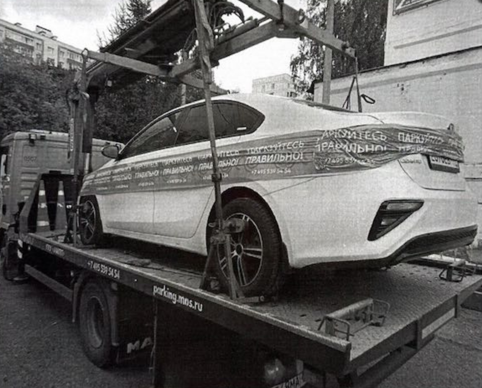 АМТС KIA CERATO, 2020 г.в., VIN XWEFC416BLC004198