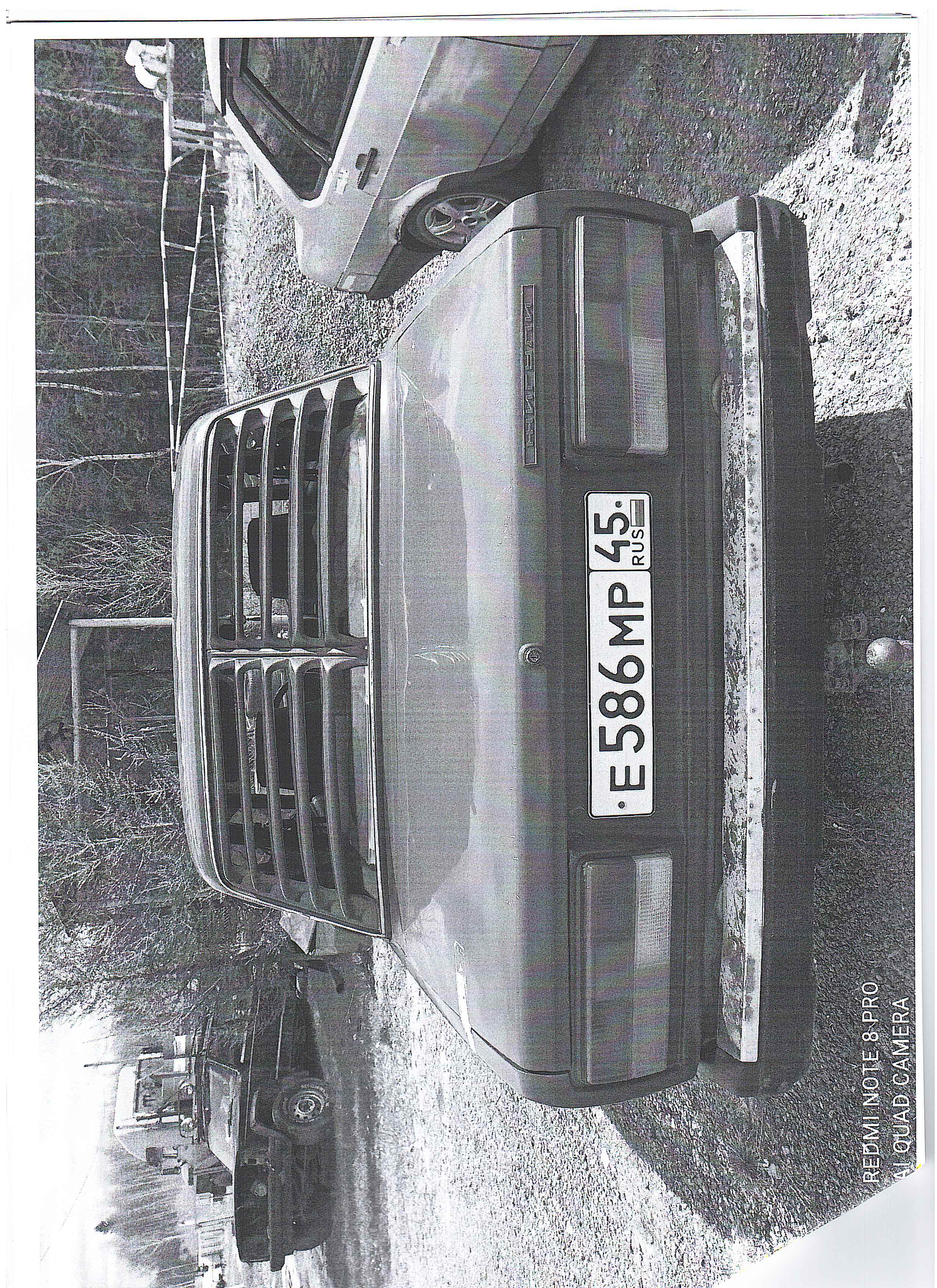 Автомобиль ВАЗ 21074, 2002г.в., г.р.з. Е586МР45.