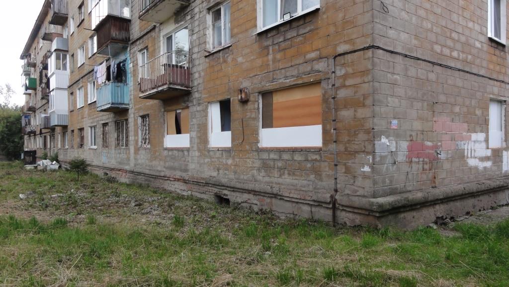 Нежилое помещение