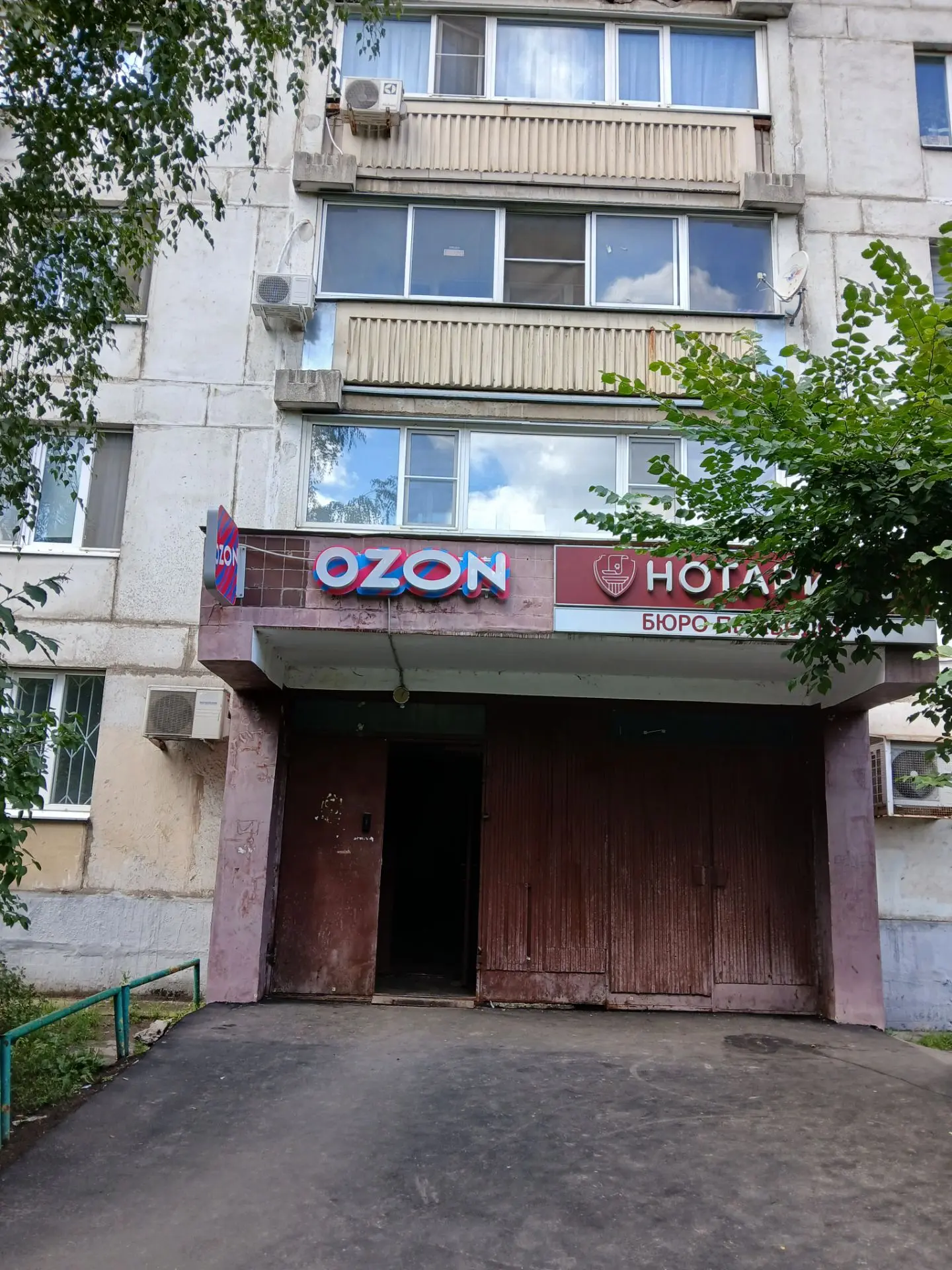 Нежилое помещение № 3 площадью 19,40 кв. м., расположенное в помещении 05 по адресу: Московская область, г.о. Котельники, ул. Новая, д.14