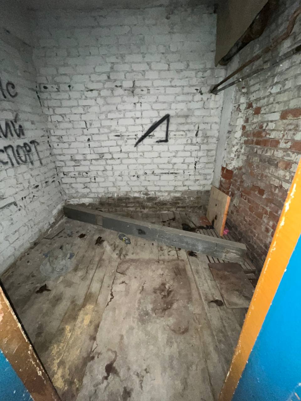нежилое помещение с кадастровым номером 43:40:000184:944 по адресу: Российская Федерация, Кировская область, г.о. город Киров, г. Киров, пр-кт Октябрьский, д. 57,  помещ. 1003.