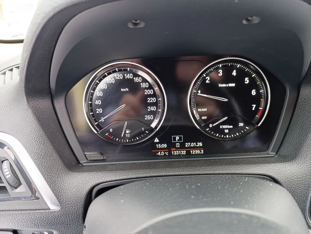 транспортное средство марки BMW 118I, тип – легковой комби (хэтчбек), год выпуска 2018, идентификационный номер (VIN) WBA1R510107B08818, регистрационный знак Р498BB126, номер кузова (прицепа) WBA1R510107B08818, цвет черный, двигатель № 35055211, мощность двигателя 136 л.с, ограничения: запреты на регистрационные действия, адрес: Ставропольский край, г. Пятигорск, ш. Бештаугорское, 14.