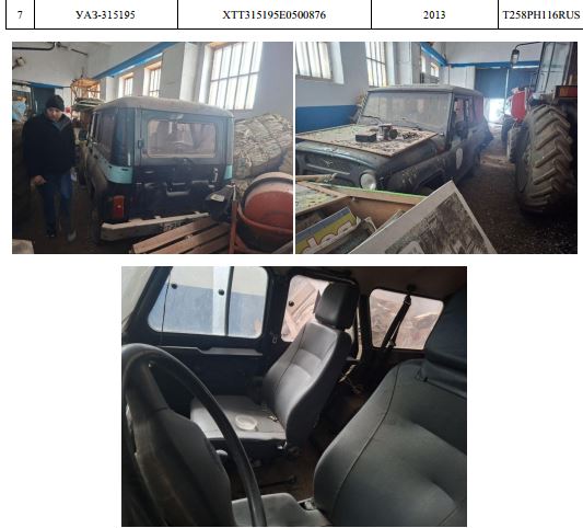 УАЗ-315195, год изготовления 2013, VIN XTТ315195Е0500876