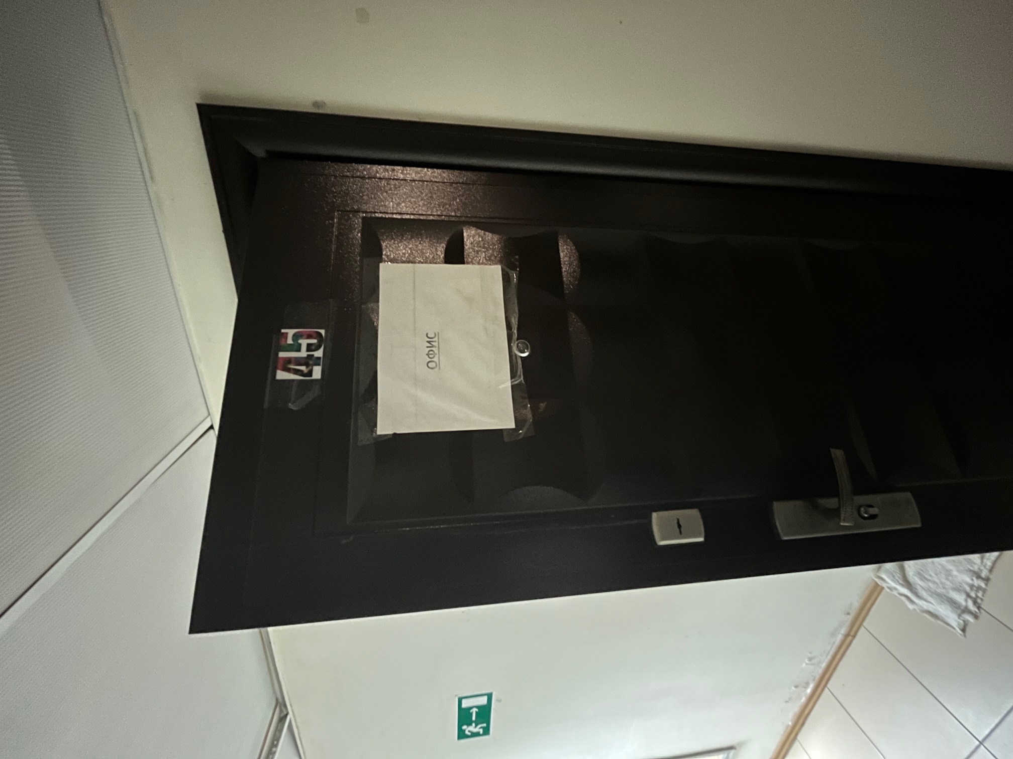 Д-к: ООО «Скиф-Экспо» Нежилое помещение, площадь 19,3 кв.м., кадастровый номер 23:43:0414011:3085. Адрес: Краснодарский край, г. Краснодар, ул. Сормовская, д. 210, помещение 4045
