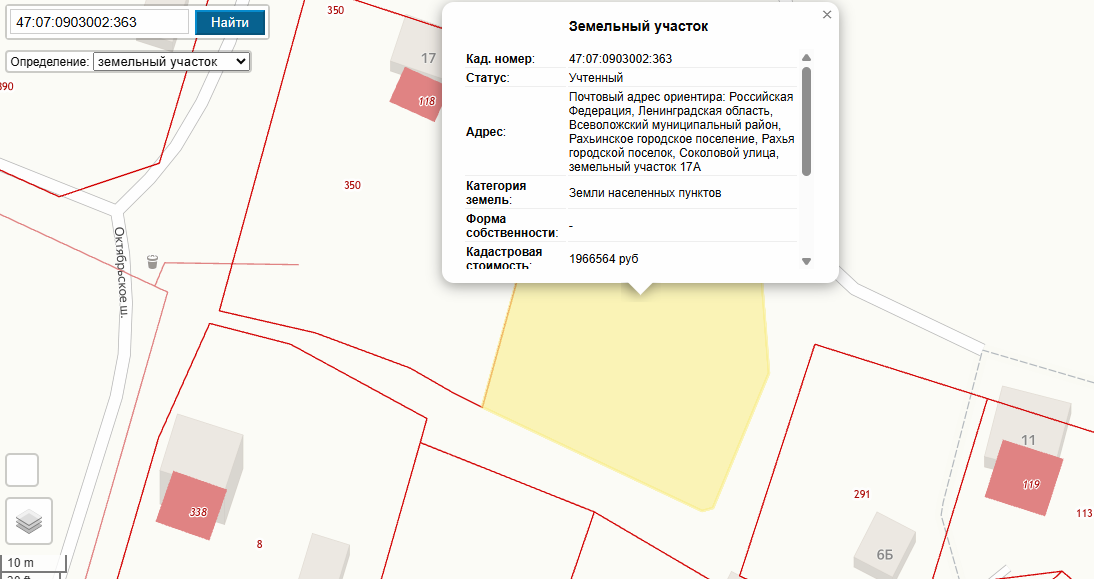 Земельный участок из земель, государственная собственность на которые не разграничена, с кадастровым номером 47:07:0903002:363, площадью 1913 кв.м, расположенного по адресу: Российская Федерация, Ленинградская область, Всеволожский муниципальный район, Рахьинское городское поселение, Рахья городской поселок, Соколовой улица, земельный участок 17А.