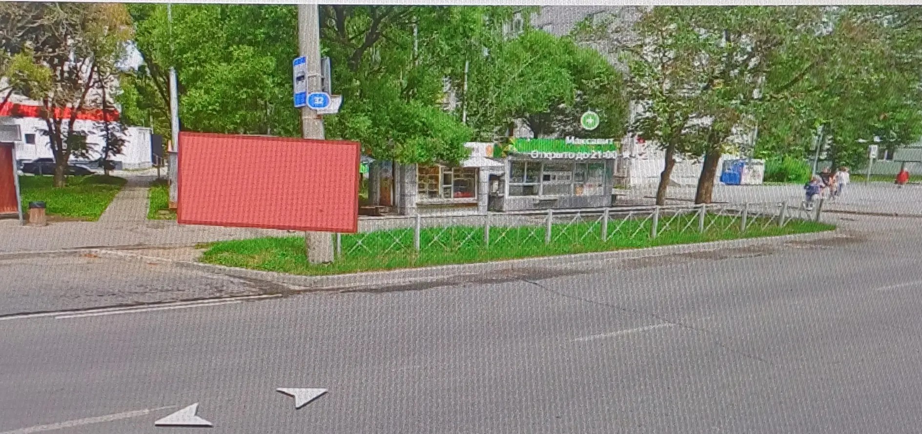 на право заключения договора на размещение и эксплуатацию нестационарного торгового объекта по адресу: г. Вологда, проспект Победы, вблизи дома № 66 (в границах кадастрового квартала 35:24:0201005), общей площадью 15 кв. м, со специализацией – овощная продукция