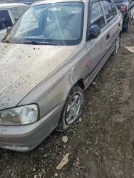 Лот №5 легковой автомобиль HYUNDAI ACCENT, 2007 г.в., VIN X7MCF41GP7M118207 ,ключи и документы отсутствуют; автомобиль РЕНО ЛОГАН SR, 2007 г.в., VIN X7LLSRAGH7H076130, ключи и документы отсутствуют; легковой автомобиль ГРЕЙТ ВОЛЛ СС7151SMA05, 2014 г.в., VIN LGWED2A31EE629556, ключи и документы отсутствуют; легковой автомобиль CHERY T11 TIGGO, 2013 г.в., VIN LVVDB11BXDD183025, ключи и документы отсутствуют, автомобиль ЗАЗ CHANCE, 2011 г.в VIN Y6DTF69Y0B0263792, ключи и документы отсутствуют.