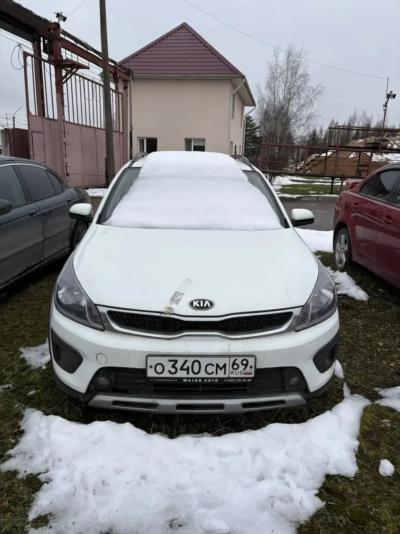 транспортные средства