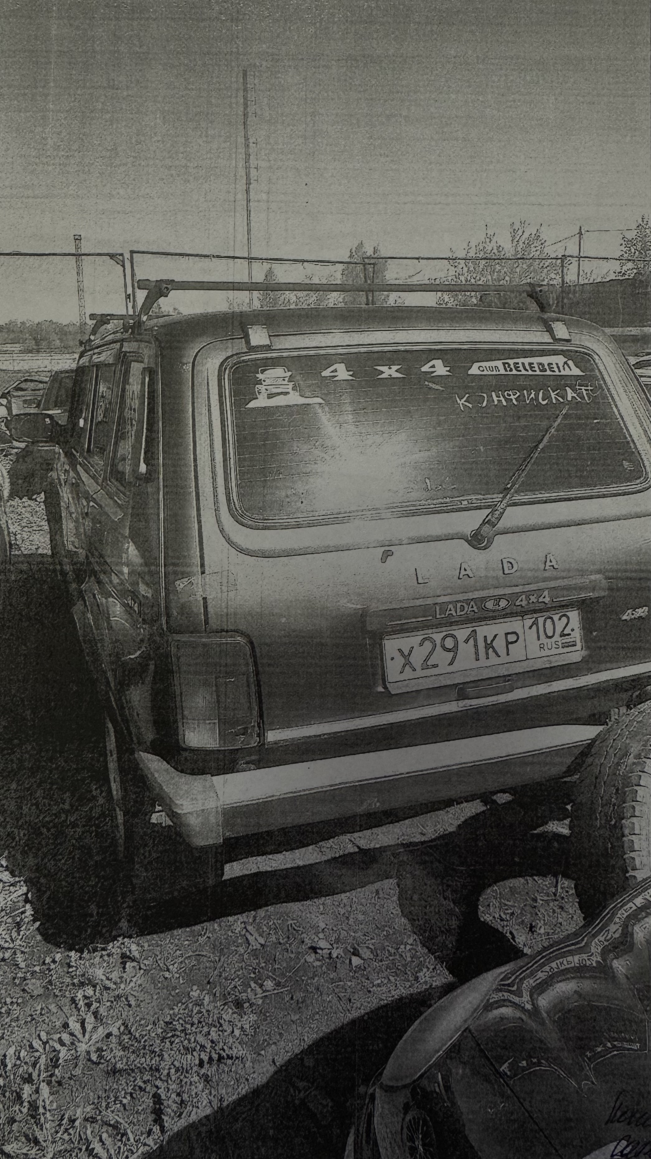 Автомобиль Лада 213100, гос.номер Х291КР102, VIN XTA213100B0116610