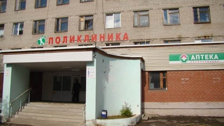 Право заключения договора аренды недвижимого имущества, закрепленного на праве оперативного управления за ГБУЗ ПК "ГКБ №3"