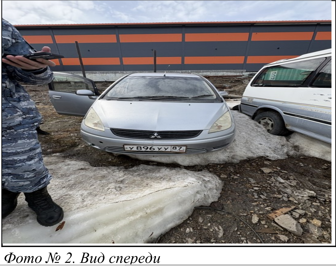Продажа легкового автомобиля марки Mitsubishi Colt
