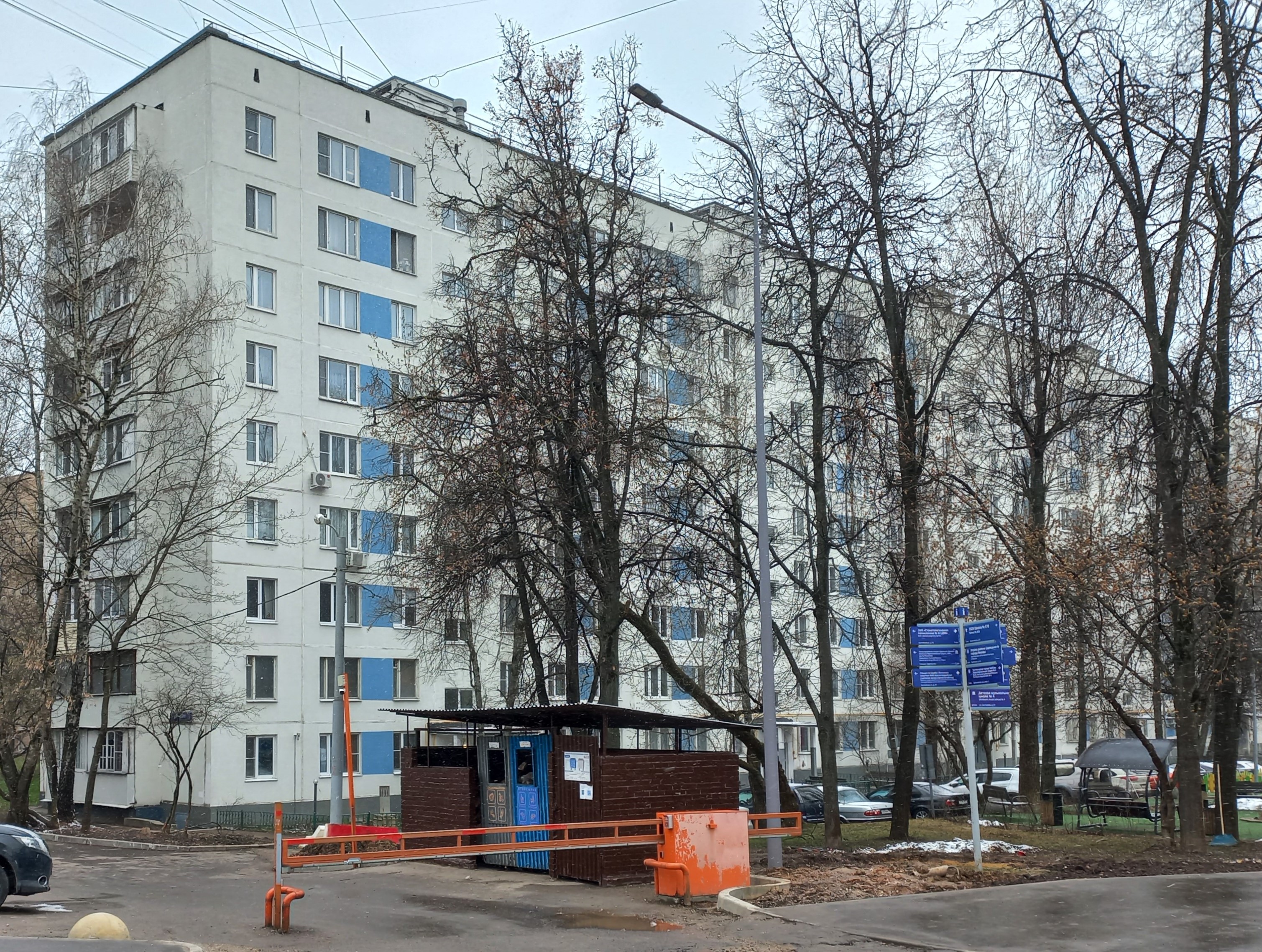 Продажа имущества, находящегося в собственности города Москвы, жилое помещение по адресу: г. Москва, ул. Севанская, д. 11, кв. 34, общей площадью 51,0 кв.м, (Этаж № 09), кадастровый номер: 77:05:0005008:10473.