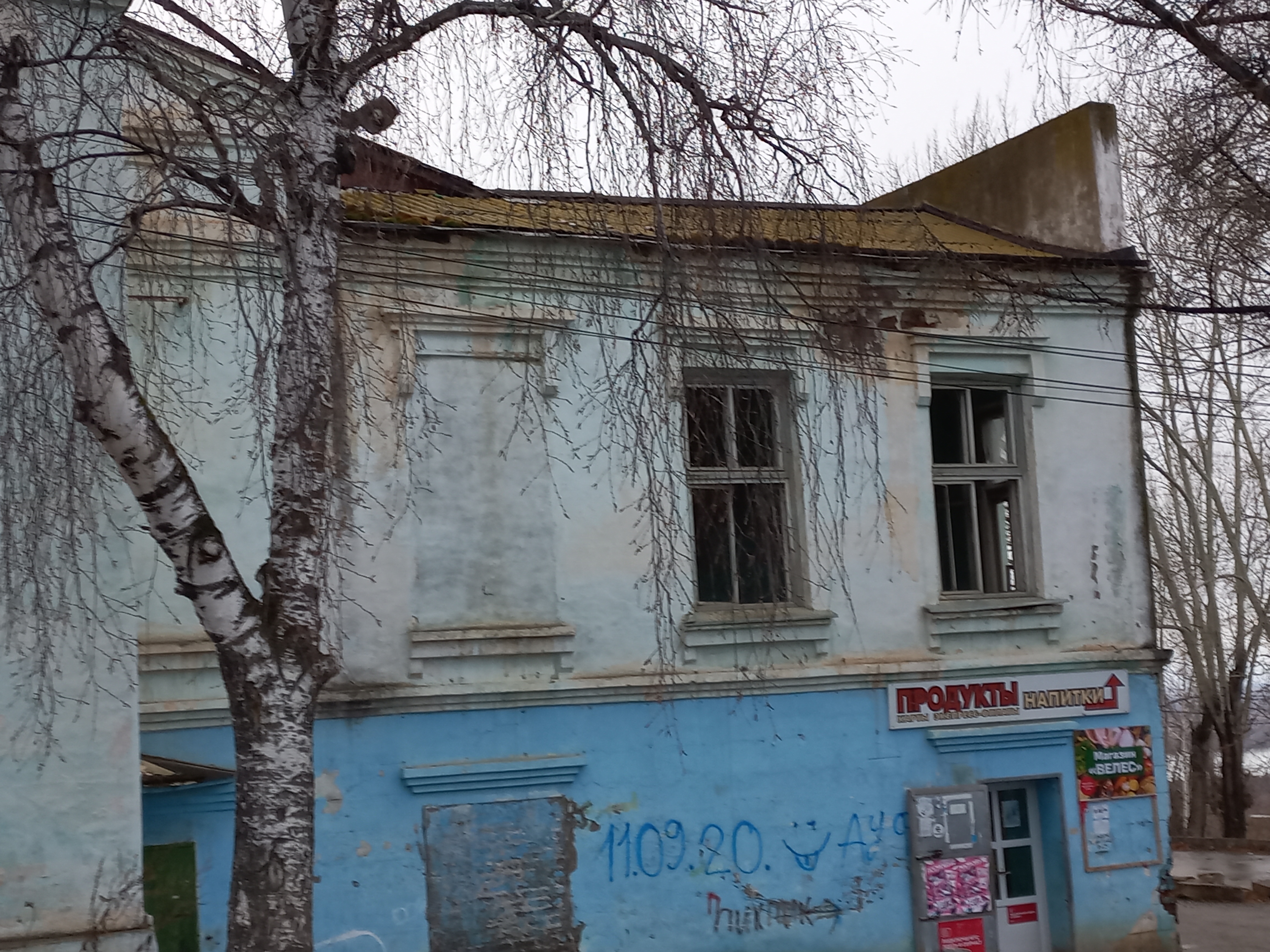 Нежилые помещения г. Ачинск, р.п. Мазульский  ул.Чернявского (ул. Ленина), 4, пом. 1,4,5,6