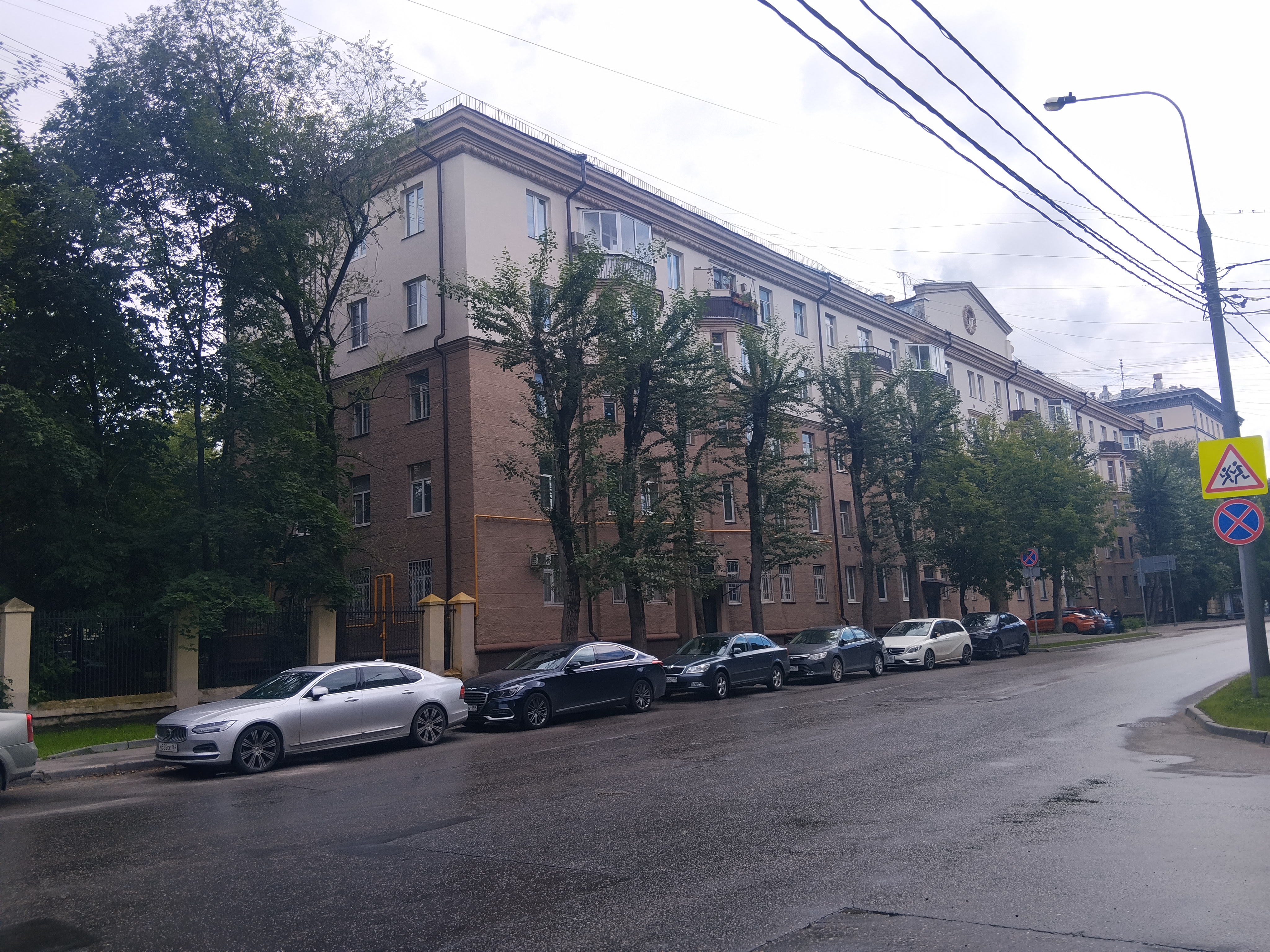 Продажа имущества, находящегося в собственности города Москвы, нежилое помещение по адресу: г. Москва, ул. Расплетина, д. 4, корп. 1, площадью 118,4 кв. м. (Подвал № 0, пом. 312), кадастровый номер: 77:08:0009030:1781