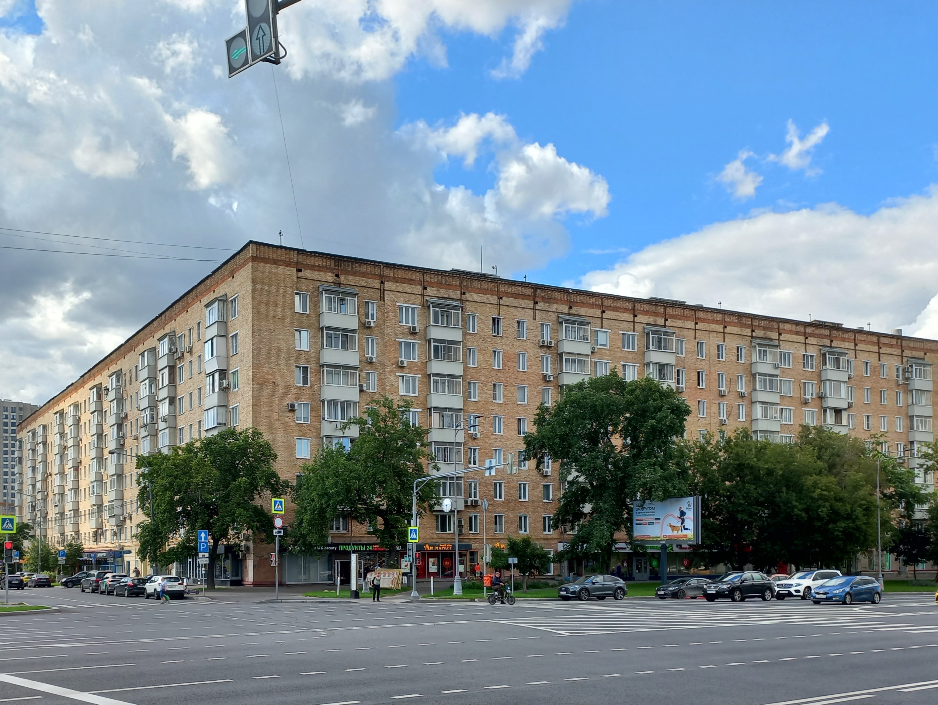 Продажа имущества, находящегося в собственности города Москвы, нежилое помещение по адресу: г. Москва, ул. Симоновский Вал, д. 26, корп. 2, пом. 2П, общей площадью 162 кв. м. (Подвал № 0), кадастровый номер: 77:04:0001019:9528