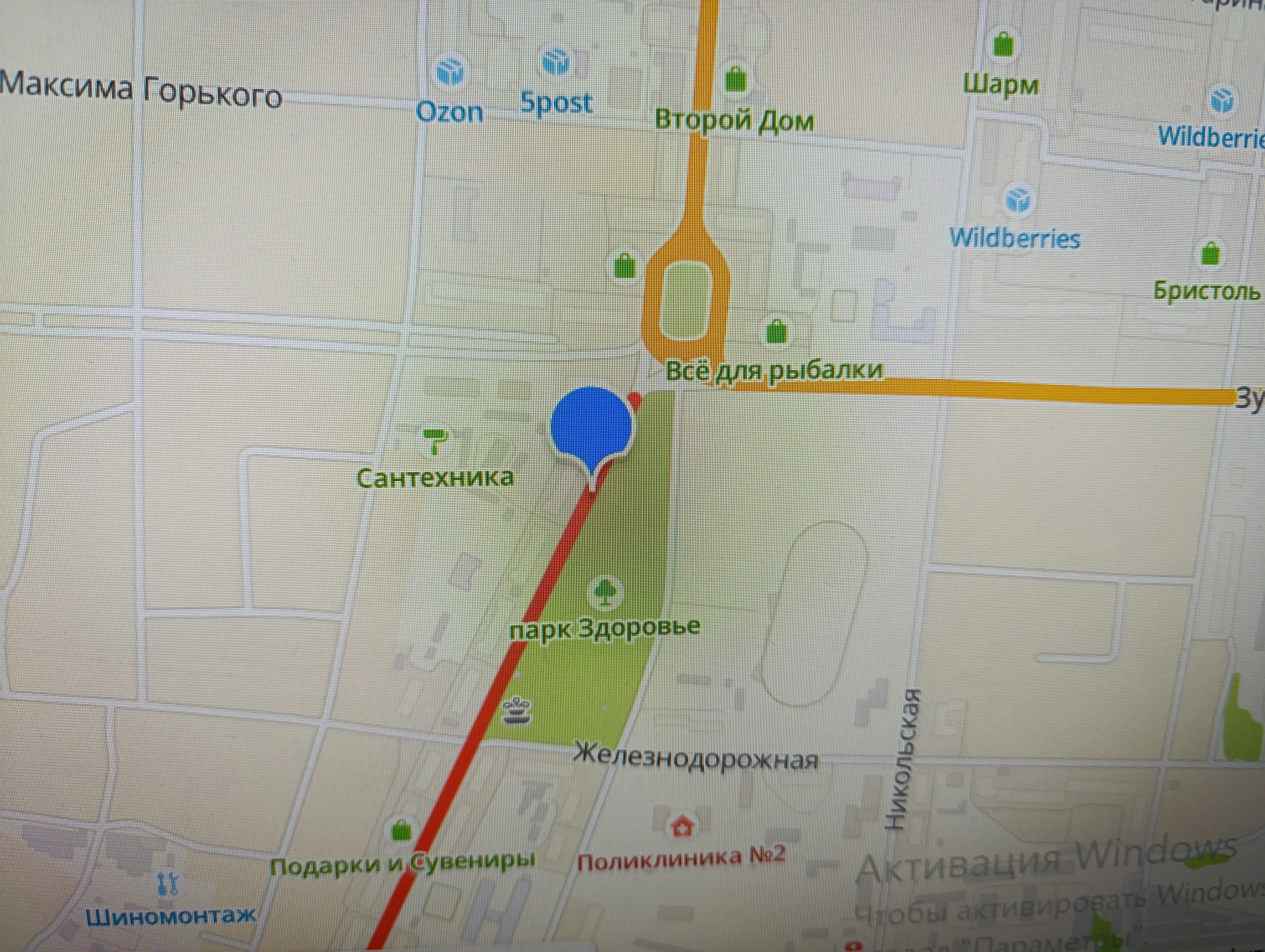 помещение, назначение: нежилое, общей площадью 204,0 кв. м, адрес объекта: Тверская область, Ржевский МО, город Ржев, улица Мира, дом 4, пом.I