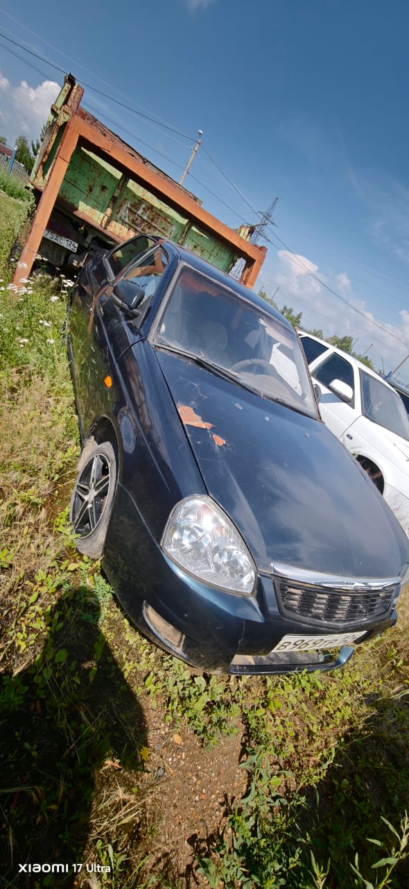 Автомобиль Лада Приора, г/н В969ТР124, 2007г.в., VIN XTA21703070037280, комплектность и состояние не проверялась данное имущество обращено в доход государства, (Документы отсутствуют)Находится в г. Канск