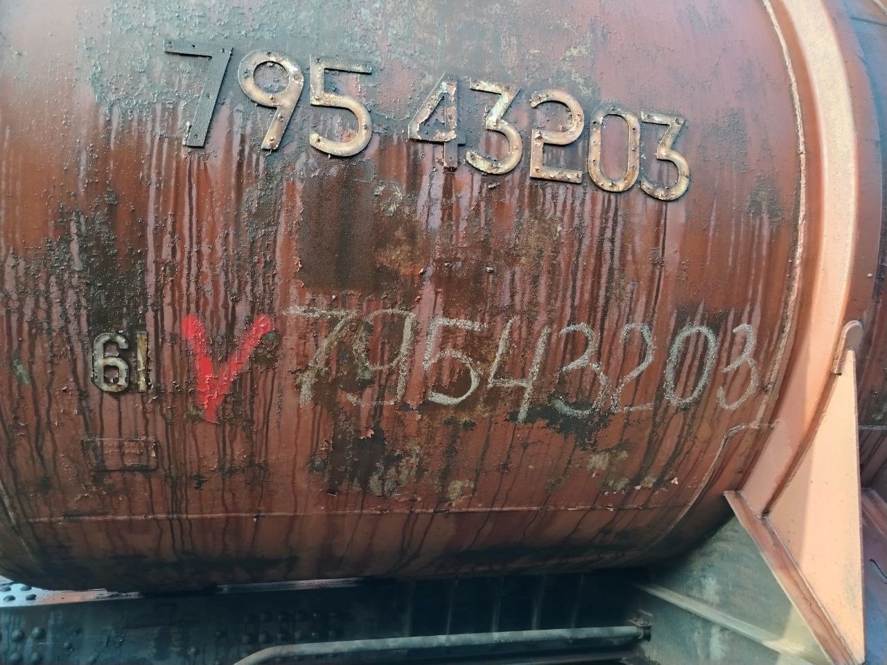Цистерна № 79543203
