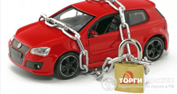 Автомобиль Kia Cerato, 2011 г.в., г/н А158НЕ702, идентификационный номер (VINKNAFU411BB5927401),