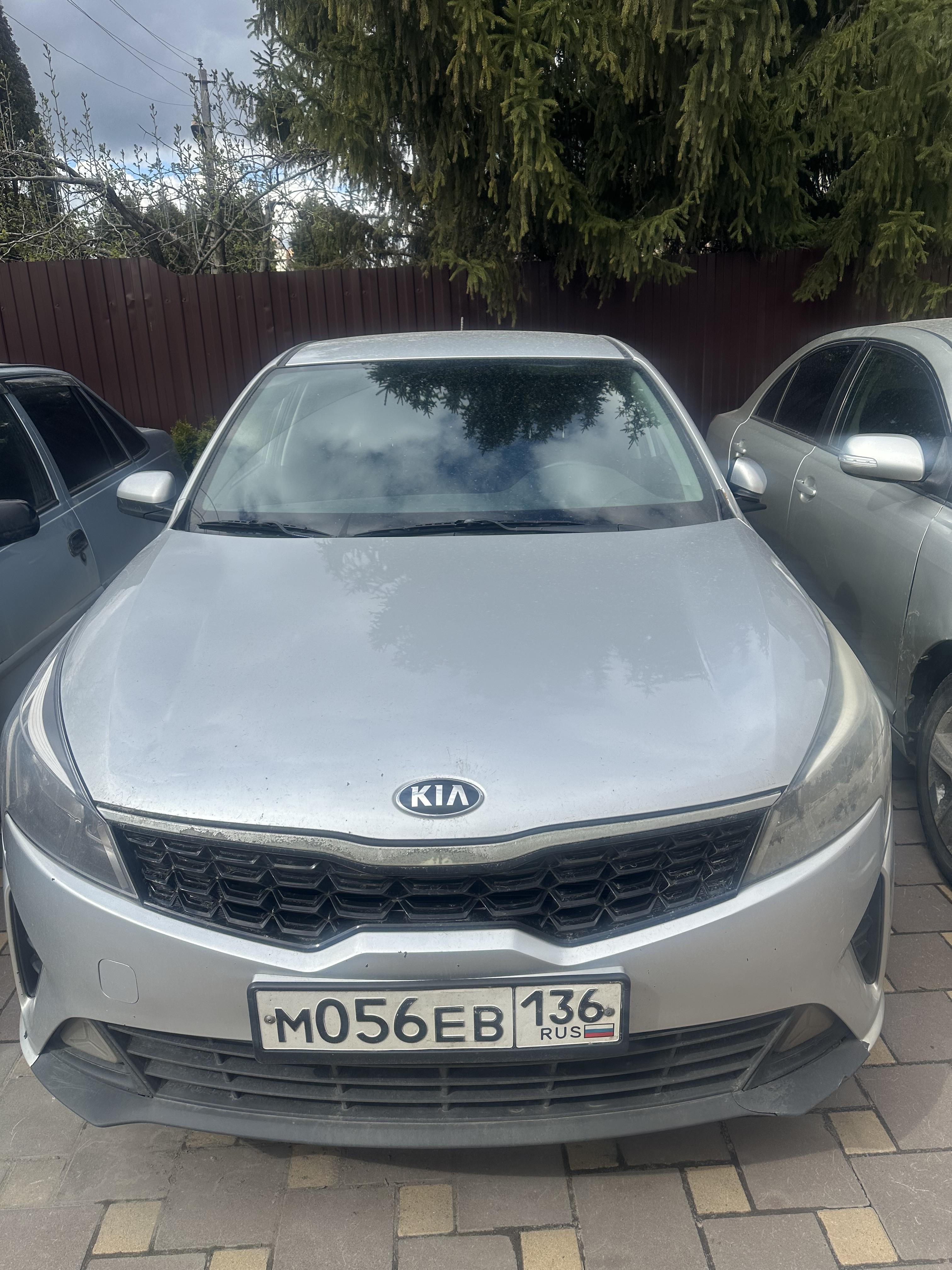 KIA РИО.