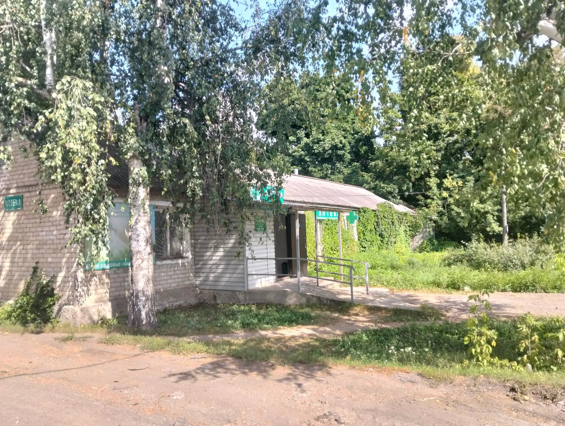 Право заключения договора на размещение НТО по лоту № 1: киоск, адресный ориентир: Рязанская область, р.п.Сараи, ул. Ленина (примерно 45м на восток от ориентира р.п.Сараи, ул.Ленина, д.80)