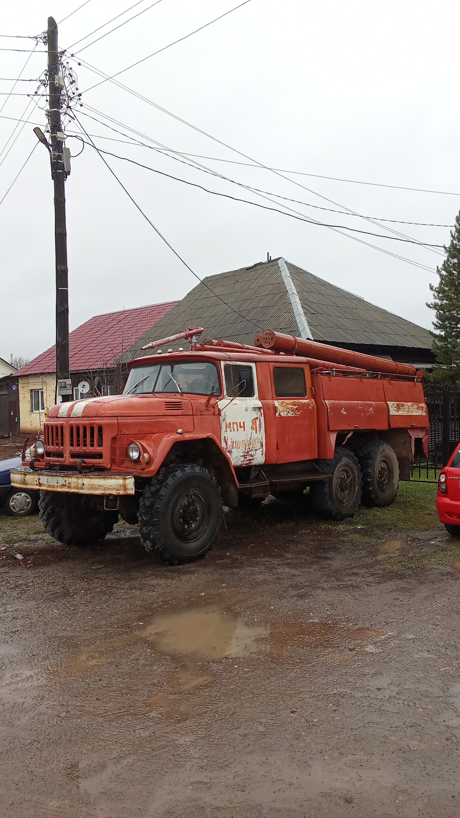 Лот № 1. Автоцистерна ЗИЛ-131 АН, гос. номер Н657РР/159