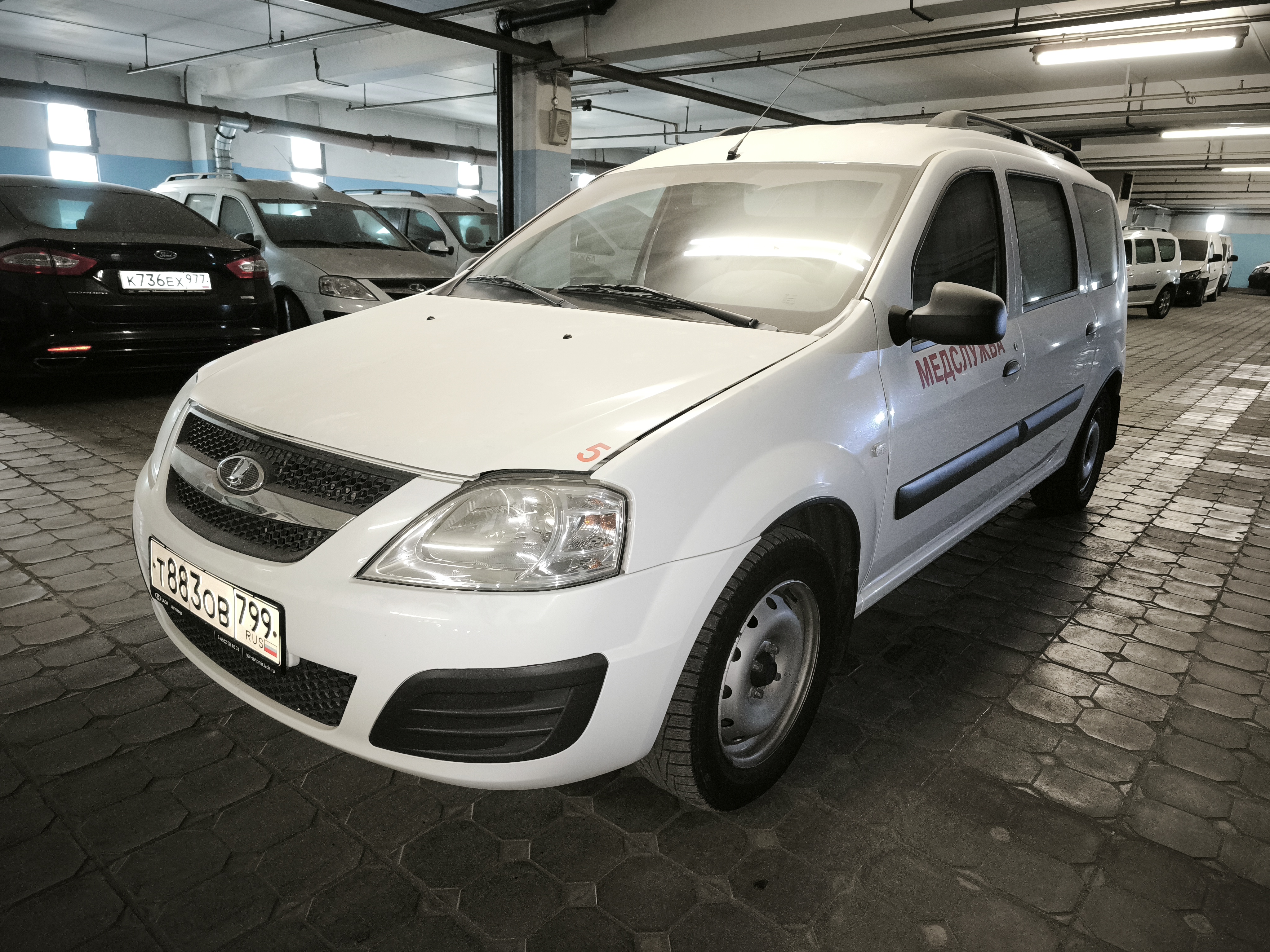 Продажа транспортного средства Спецтехника LRGS0М (VIN) Z8XLRGS0MK0000413