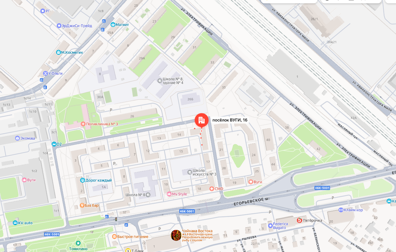 Квартира (2-комнатная) по адресу: Московская область, г. Люберцы, п. ВУГИ, д. 16, кв. 24, пл. 64.6 кв.м., к/н 50:22:0010303:1479, собств: Осимова Дилбар Хуршедовна, П. 1153-САБ, цена: 5 822 002,92 руб.