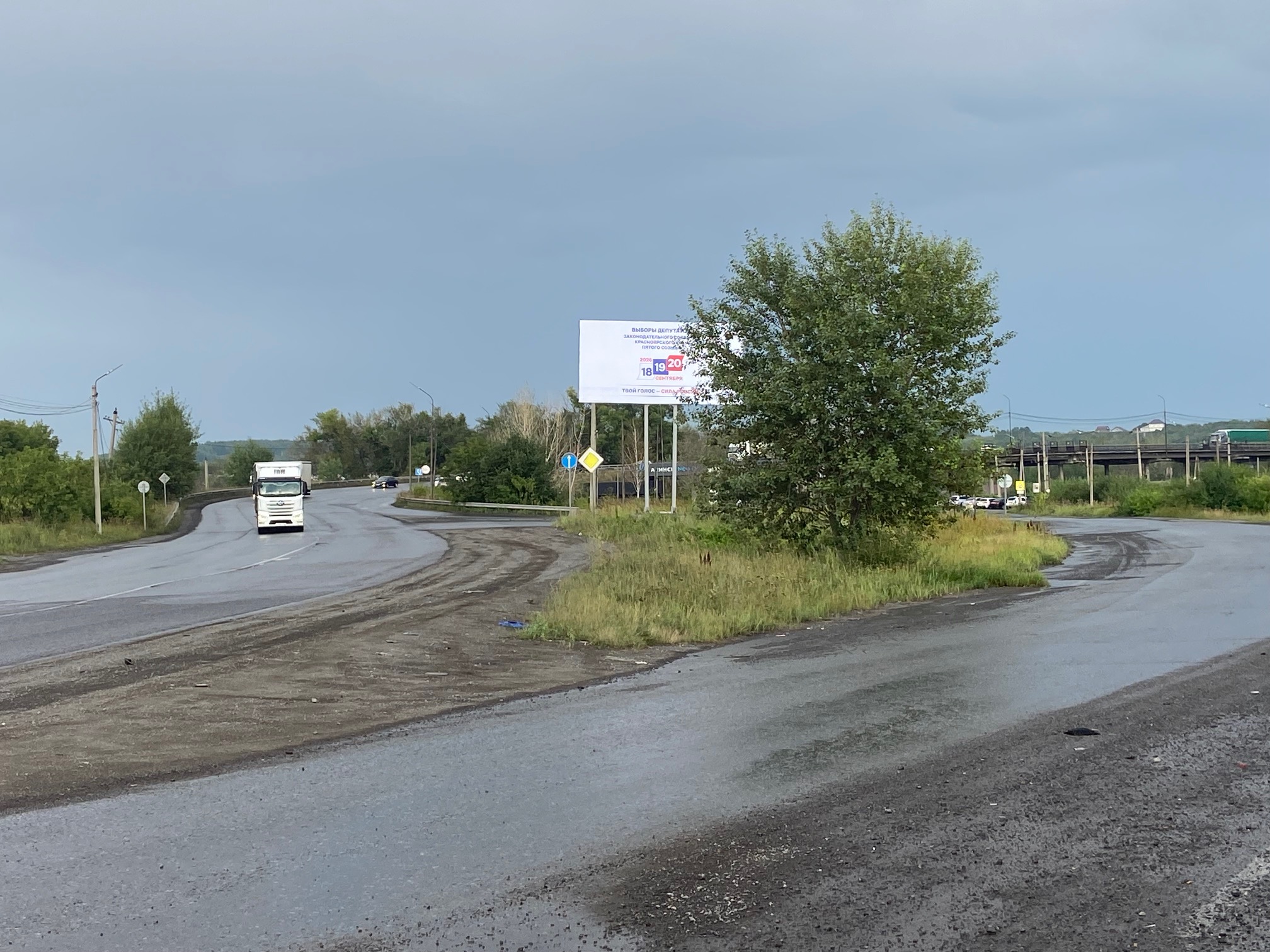 Право на заключение договора на установку и эксплуатацию рекламной конструкции с местоположением: г. Ачинск, ул. 5 Июля, в 65 м севернее здания 9