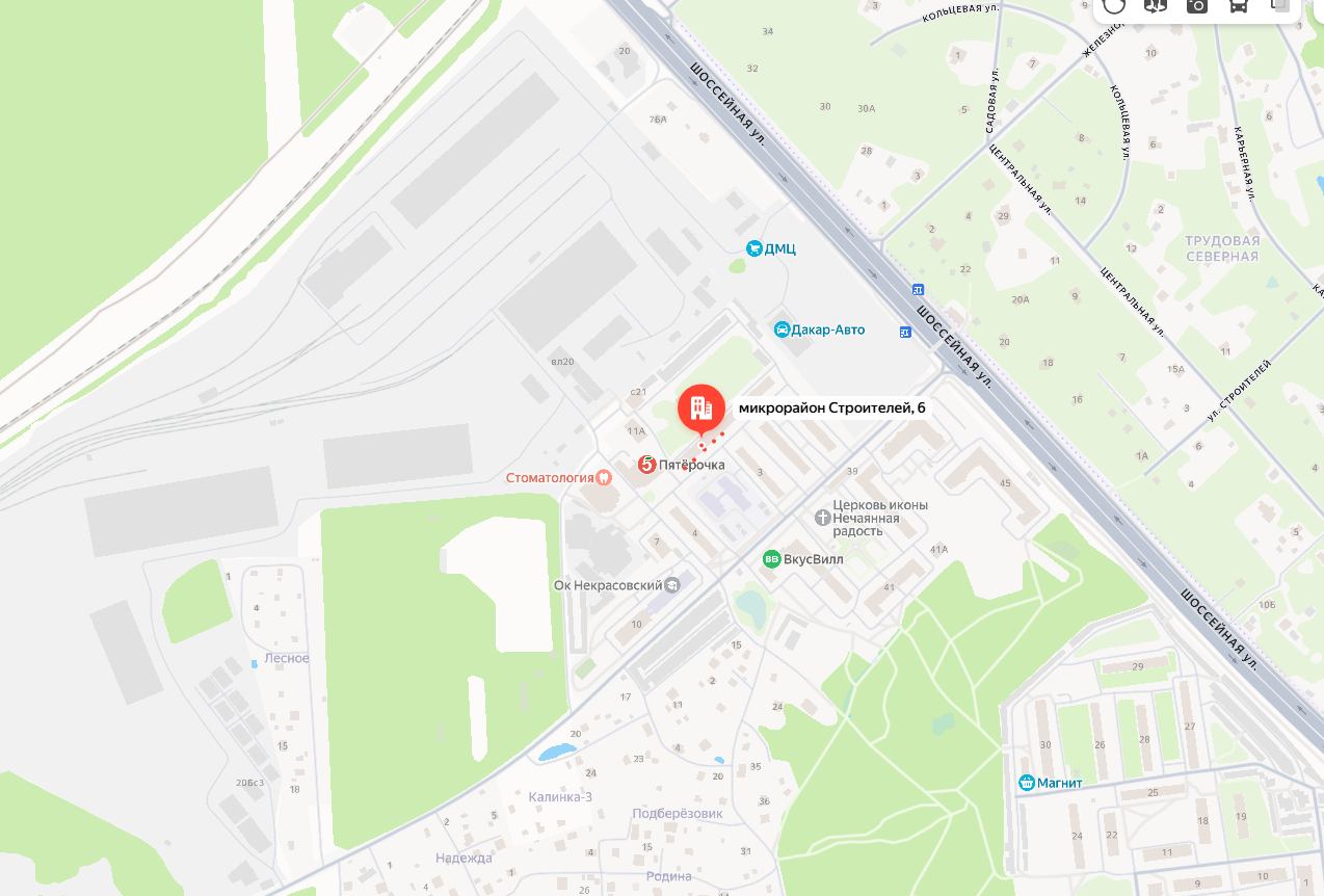 Квартира по адресу: Московская область, Дмитровский г.о., р/п Некрасовский, мкр. Строителей, д. 6, кв. 61, общ. пл.63, 70 кв.м., к/н 50:04:0000000:50328, собств.: Илашева Сарвиноз Исламжововна, П. 1146-САБ, цена: 4325000,00 руб.