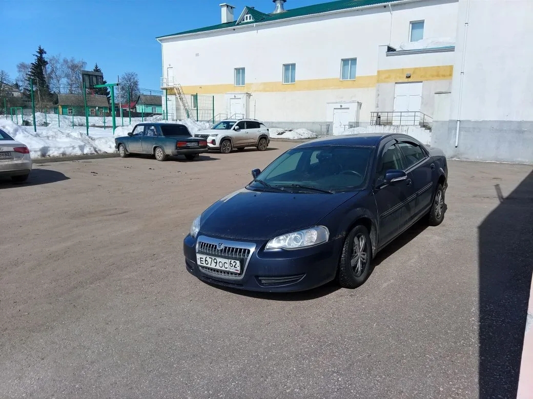 транспортное средство: легковой автомобиль VOLGA SIBER, идентификационный номер (VIN) Х96ERN6X0B0006550, год изготовления ТС - 2010, мощность двигателя – 142,8 л.с., цвет кузова – синий, г/н Е679ОС62.
