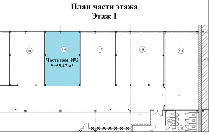 Лот № 1