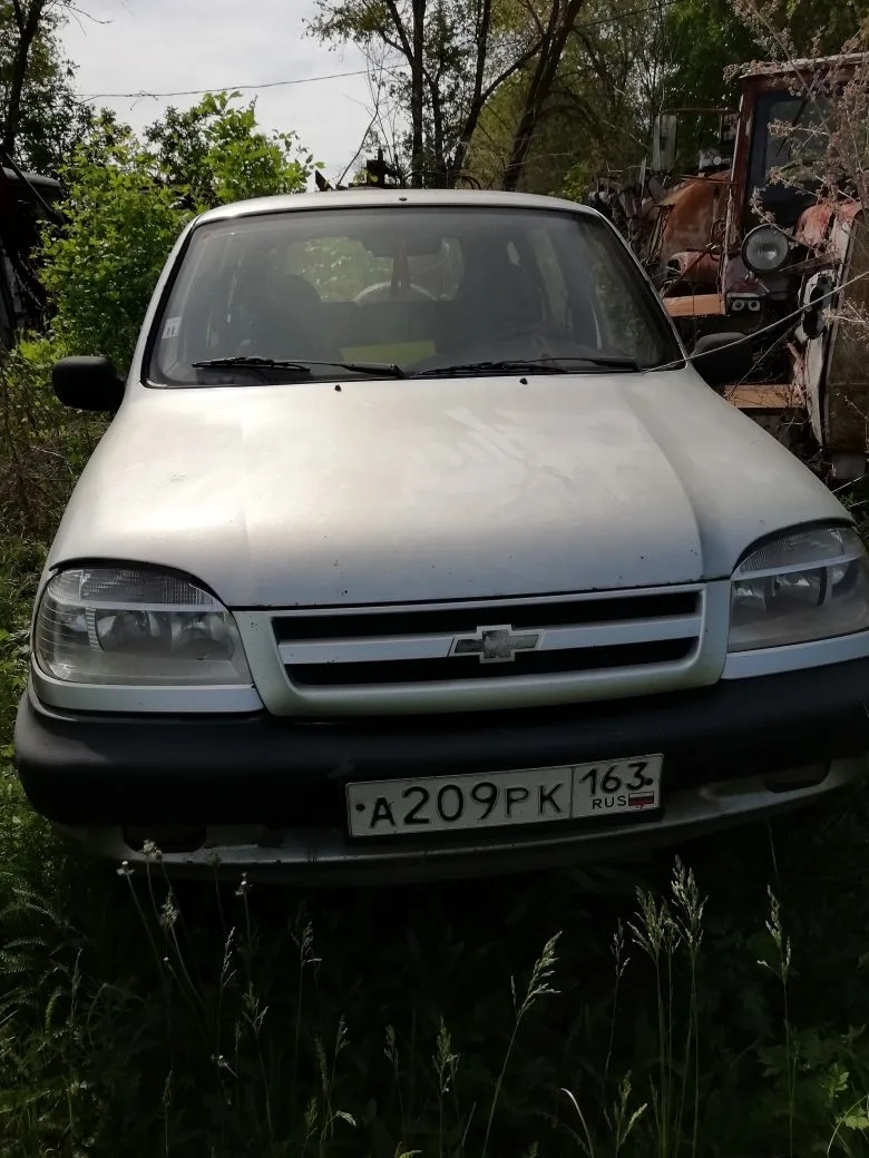 Автомобиль легковой 2005 года изготовления, идентификационный номер (VIN) X9L21230050060746; Марка, модель Шевроле Нива