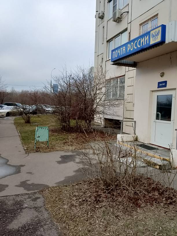 Объект аренды, площадь 360,9 кв. м, номера на поэтажном плане: этаж 1, пом. XIX, ком. 1 - 7, 7а, 8 - 22, 22а, 23 - 36, 36а, 37 - 41, адрес (местонахождение) объекта: Российская Федерация, город Москва, вн.тер.г. муниципальный округ Печатники, улица Гурьянова, дом 2, корпус 4, помещение 1/1