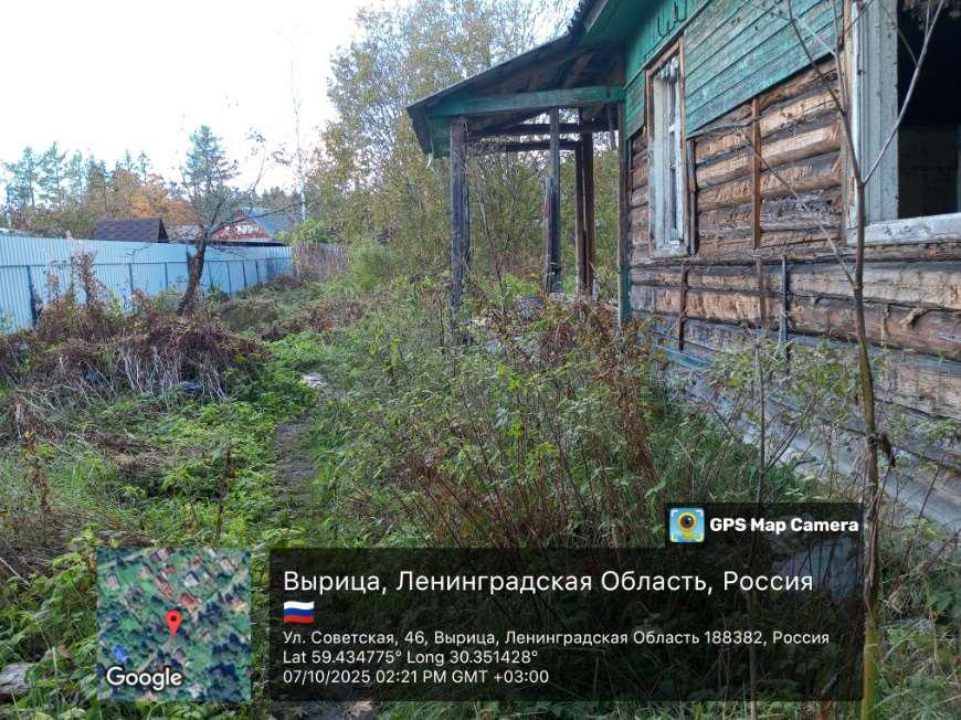 Жилое здание (индивидуальный жилой дом) общей площадью 42 кв.м., кадастровый номер 47:23:2028001:1287, с земельным участком общей площадью 927 кв.м., кадастровый номер 47:23:0602002:39, расположенным по адресу: местоположение установлено относительно ориентира, расположенного в границах участка. Почтовый адрес ориентира: Ленинградская область, Гатчинский район, г.п. Вырица, ул. Советская, 48