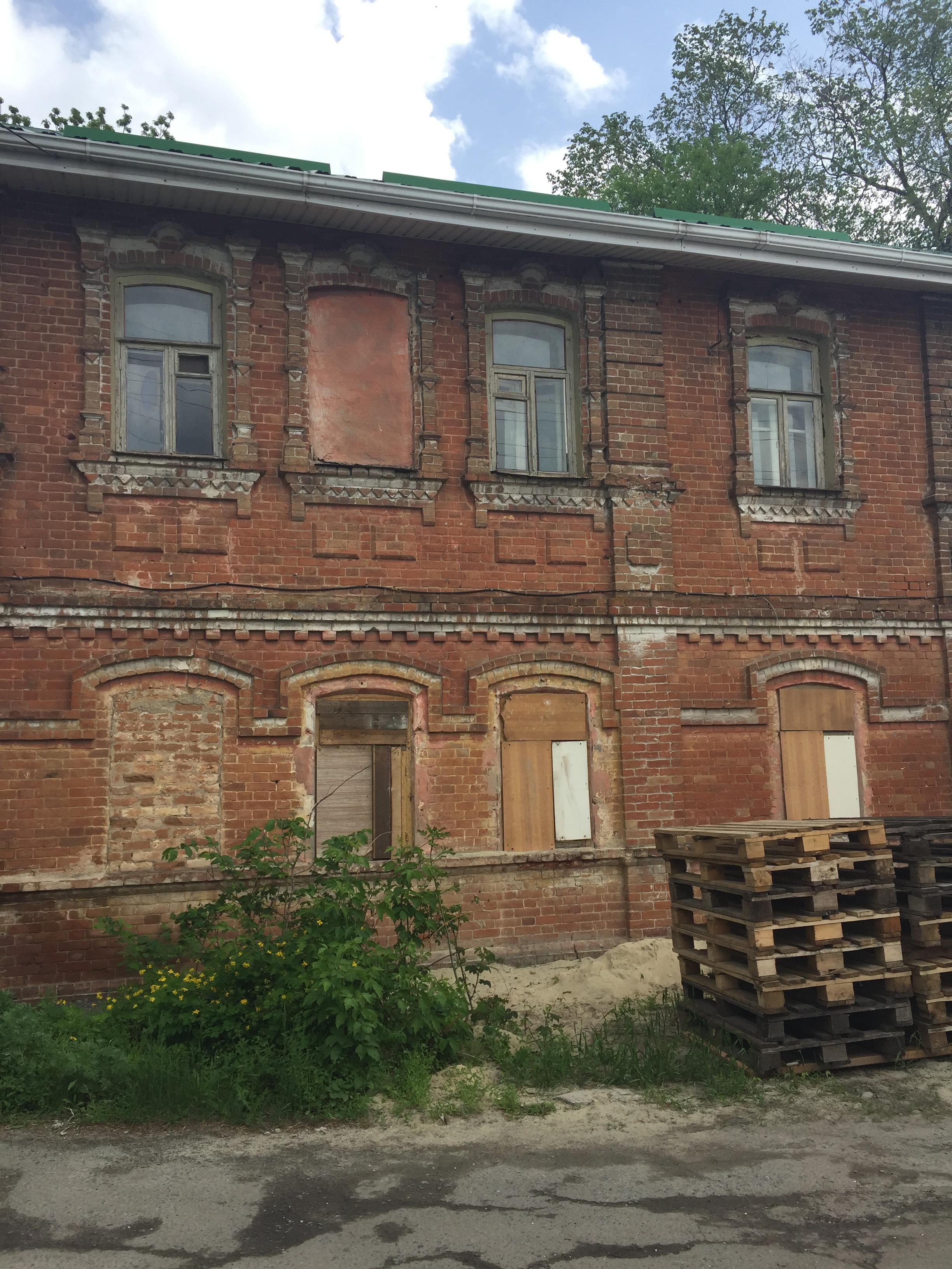 Объект культурного наследия - нежилое здание общей площадью 145,3 кв.м. кадастровый номер 31:06:0130001:466, расположенное, по адресу: г. Старый Оскол, ул. 9 Января, д. 3/25.