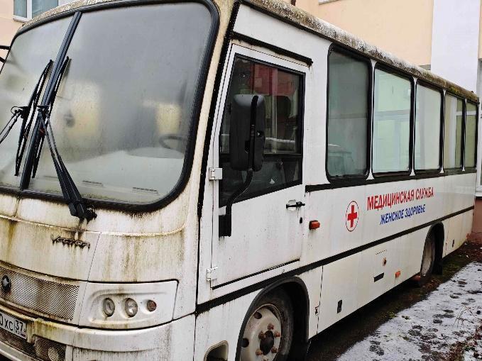 транспортное средство, марка модель М3044-02, тип ТС – специальный, год выпуска – 2018, идентификационный номер (VIN) Х89М40200JBDJ2013, назначение ТС – ВМК «Женское здоровье (Передвижной маммограф)»