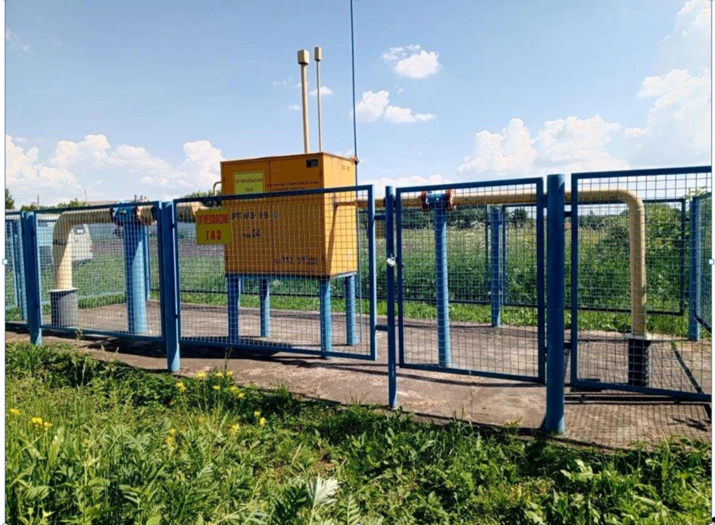Продажа сетей газораспределения, сетей газопотребления и объектов таких сетей, используемые для газоснабжения потребителей газа, расположенных на территории Рязанской области (в количестве 267 штук).