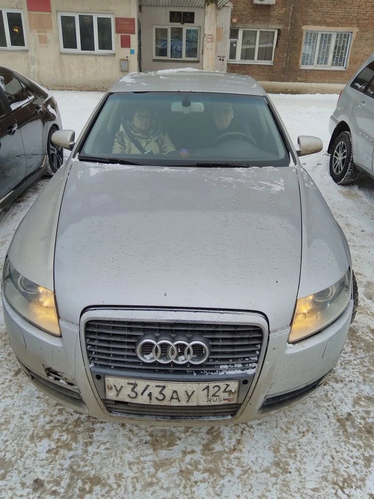 Легковой автомобиль седан AUDI A6, 2005г.в., г/н У343AУ124, vin WAUZZZ4F35N116932, номер кузова WAUZZZ4F35N116932, номер двигателя 029457, цвет серый. Начальная цена продажи 653 000 руб. Задаток 98000 руб.