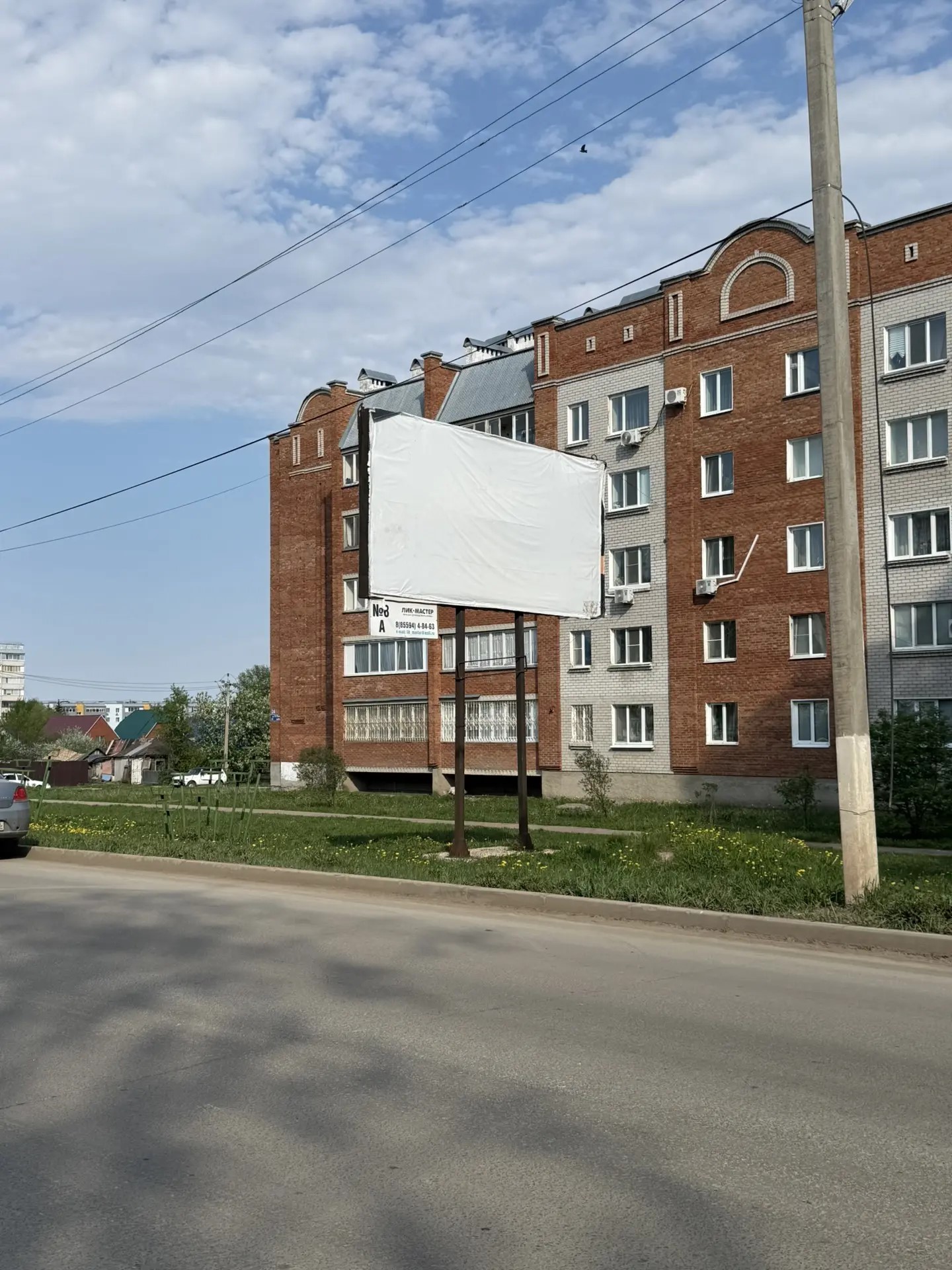Аукцион на право установки и эксплуатации рекламных конструкций, г.Бугульма, ул.14 Павших, около д.24