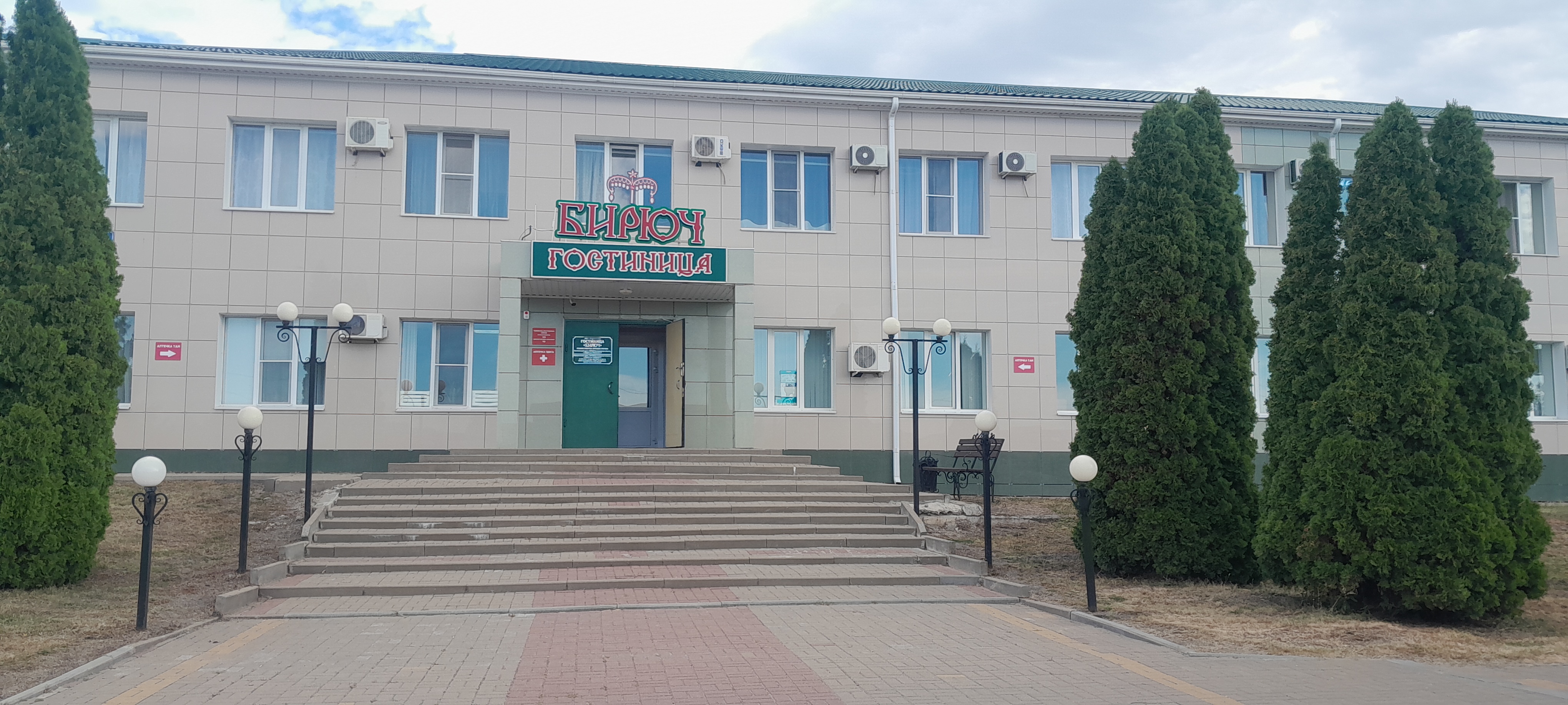 часть здания гостиницы общей площадью 572,5 кв.м, с кадастровым номером 31:21:0101001:3272, расположенного по адресу: Белгородская область, Красногвардейский район, город Бирюч, улица Успенская, дом 8