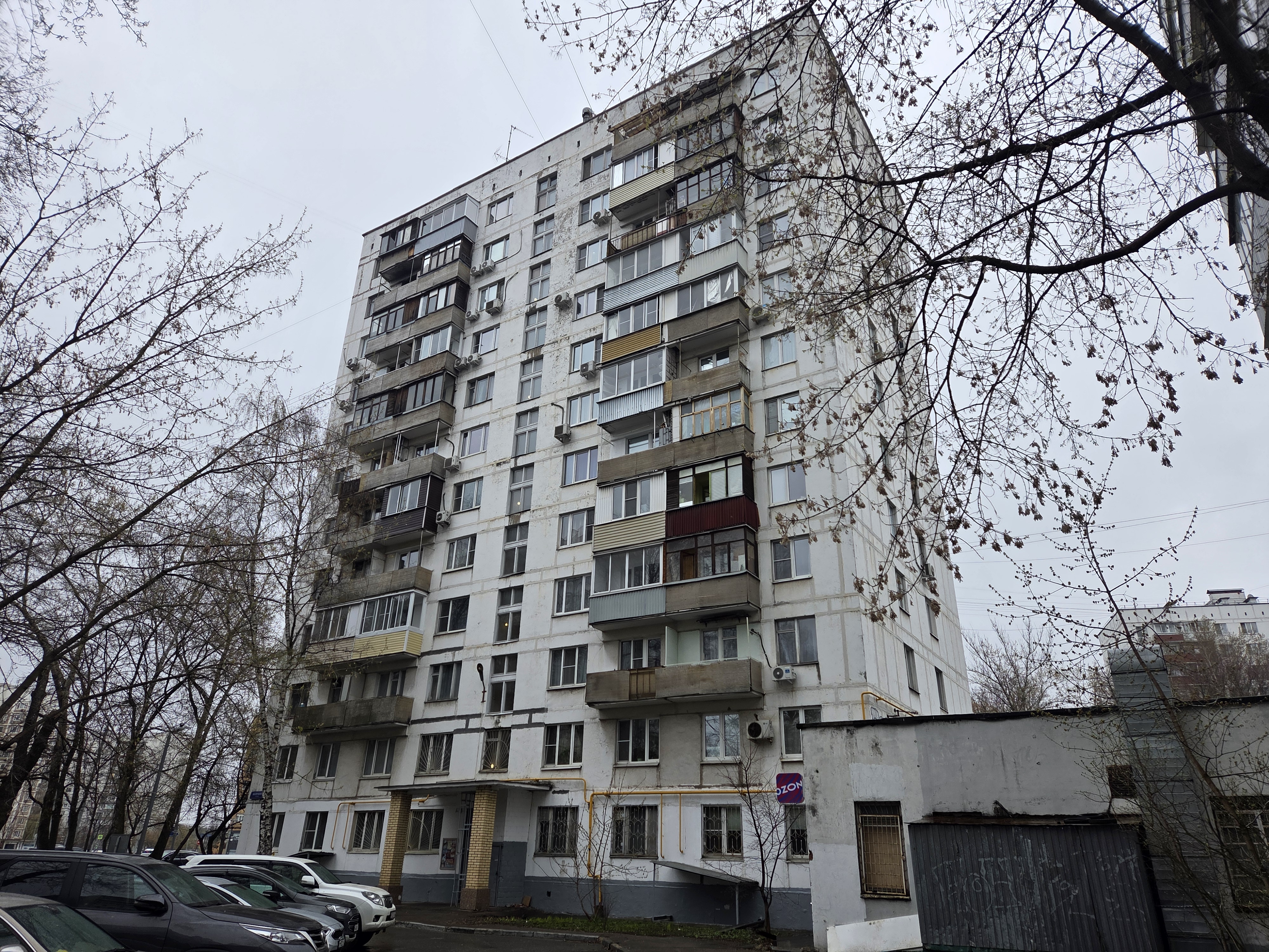 Продажа имущества, находящегося в собственности города Москвы: жилое помещение по адресу: г. Москва, ул. Яблочкова, д. 37, кв. 49, общей площадью 45,6 кв. м. (Этаж № 7), кадастровый номер: 77:02:0020002:4717
