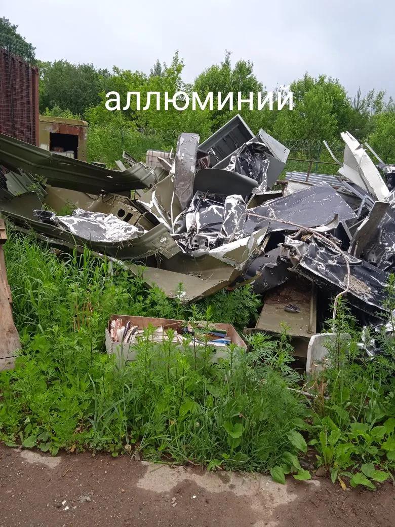 Лом черных и цветных металлов