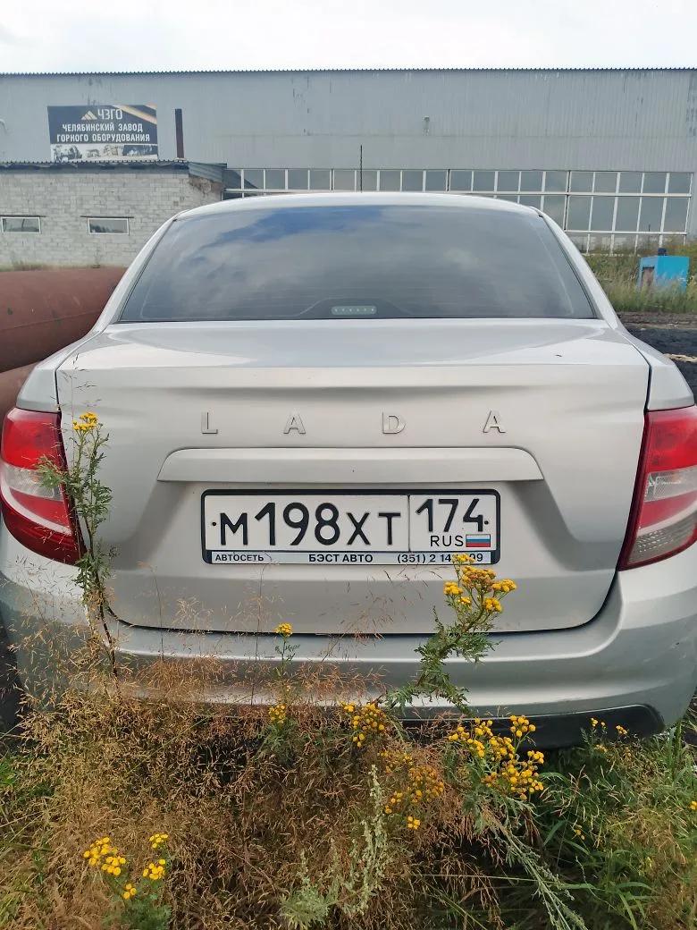 Автомобиль Лада Гранта, г/н М198ХТ174, 2019 г.в.