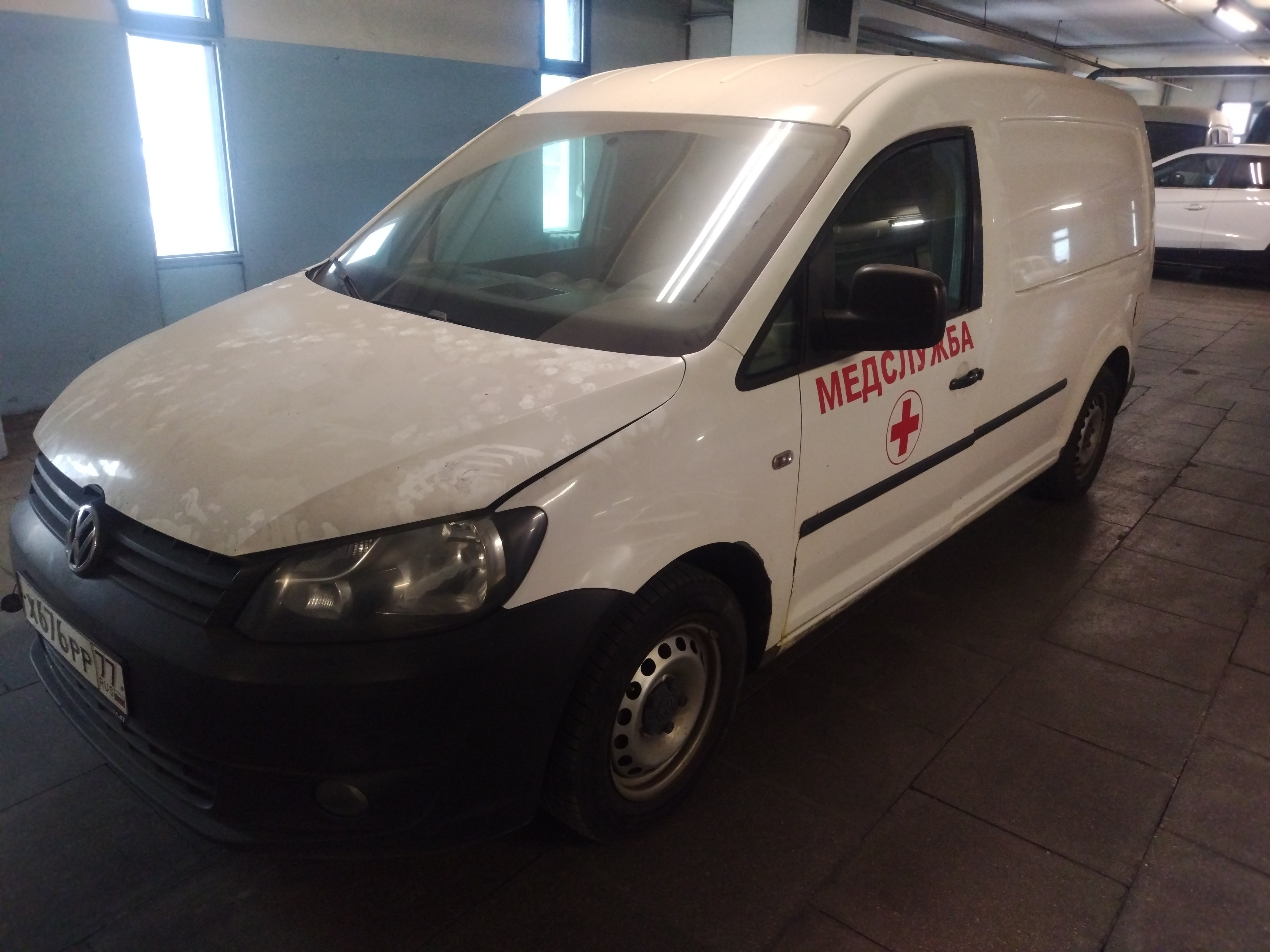 Продажа транспортного средства Спецтехника VolksWagen 22442M (VIN) Z7Y22442MD000046