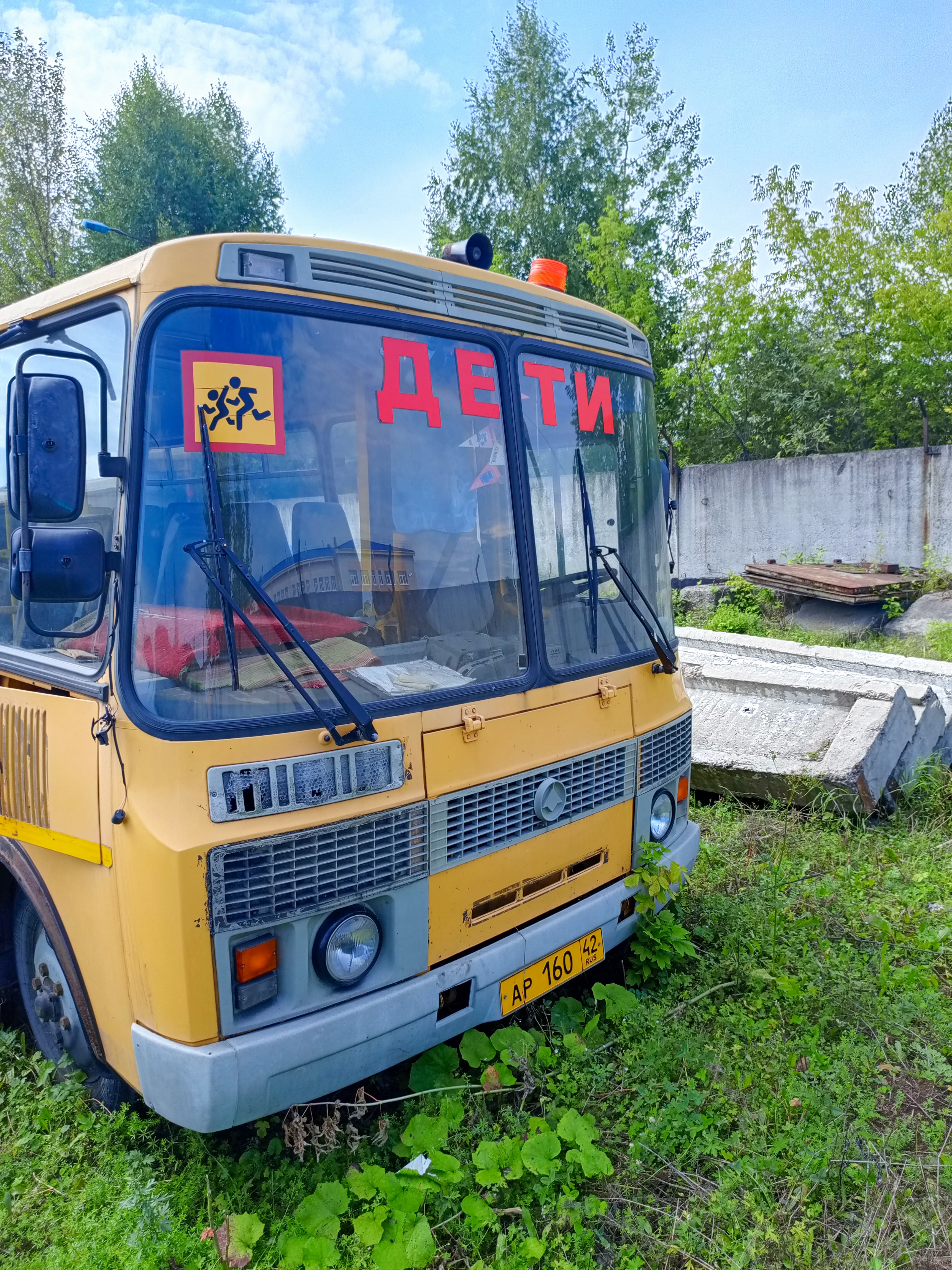 Транспортное средство: ПАЗ 32053-70, г/н АР 160 42